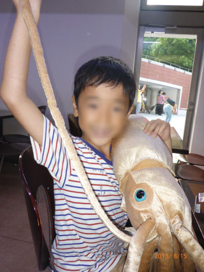 giantsquid1
