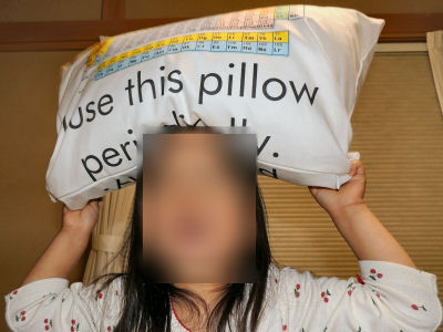pillow_3