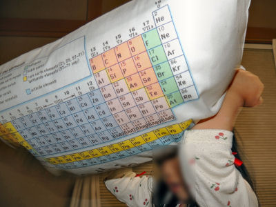 pillow_4