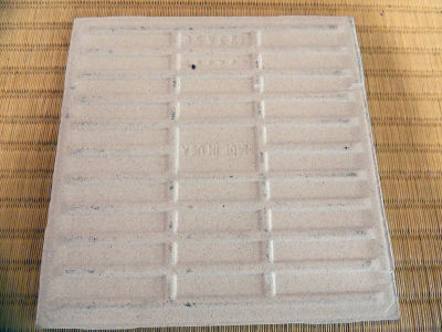 tile2