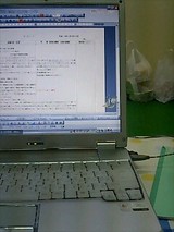 900bea3f.jpg