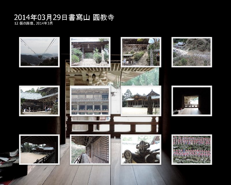 24 2014ǯ03��29�������� Ԥ����