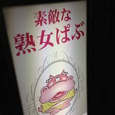 yjimage