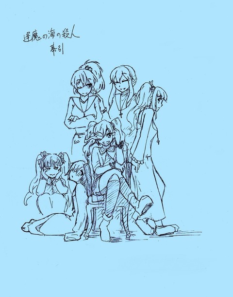 09