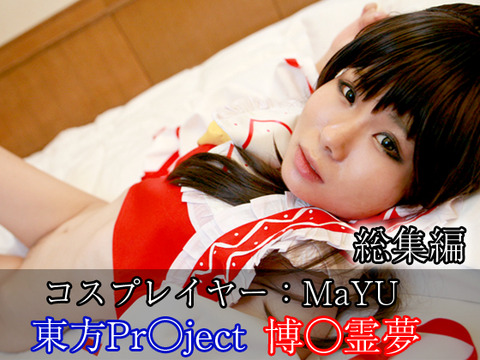 14904GOODS_IMAGE_MAINApp
