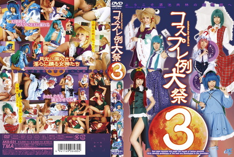 55akb031pl