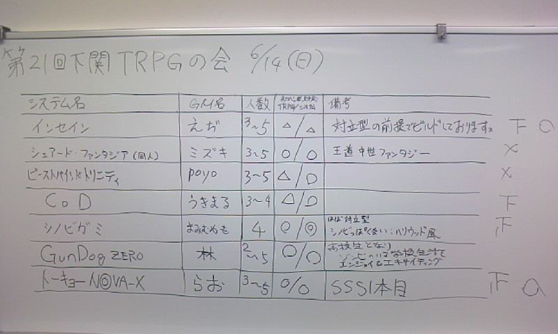 150614_1806~01