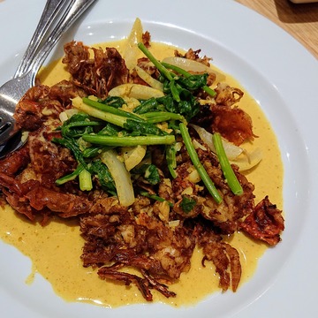 Laem Charoen 3