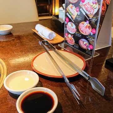田丸屋 2