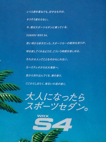 s42