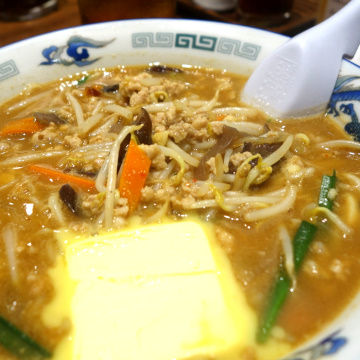 味噌ラーメン