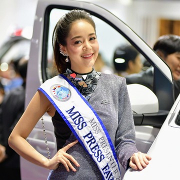 miss presenter