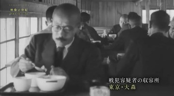 東条英機