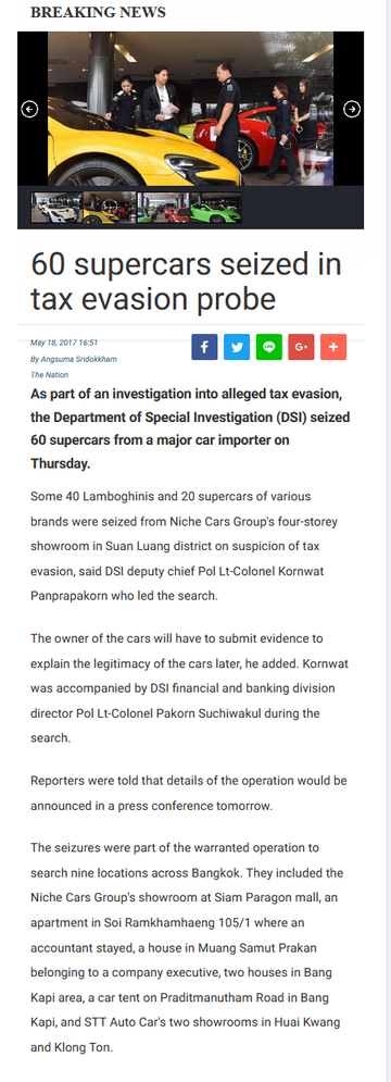 60 supercars seized