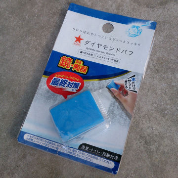 1ff2dbaf