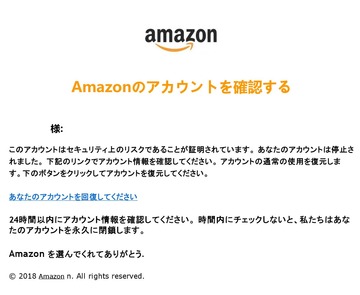 Amzon.co-images
