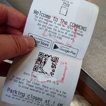 COMMONS.