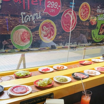 Gift Foods 2