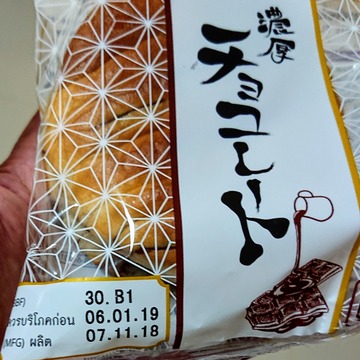 ¾ÞÌ£´ü¸Â¡¡3