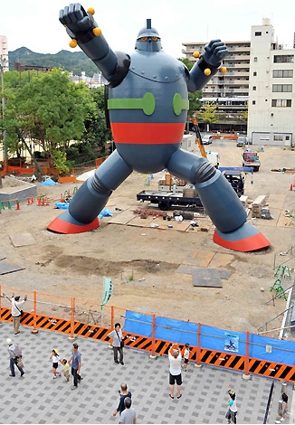 鉄人28号モニュメント/建設記念特別限定ソフビ 鉄人28号モニュメント/建設記念特別限定ソフビ