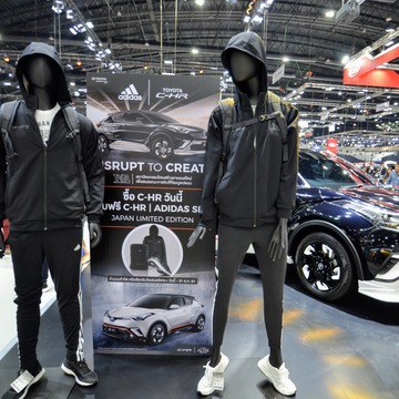 Motor Expo 2018 _5