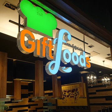 Gift Foods 1