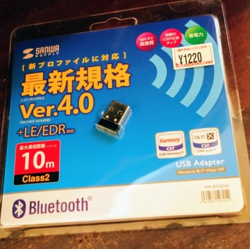 Bluetooth USB 1