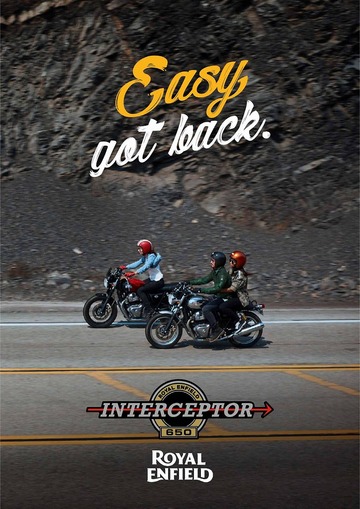 s-interceptornew0001