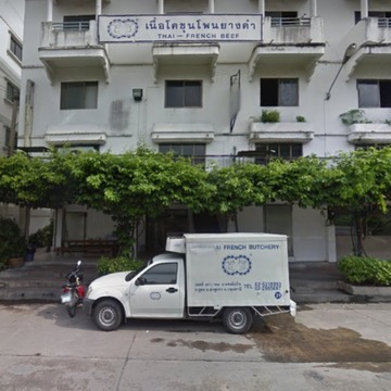 Thai_French_Beef