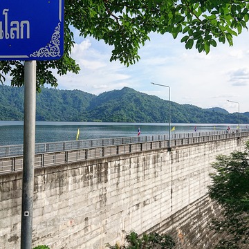 khun dan prakan chon dam 5