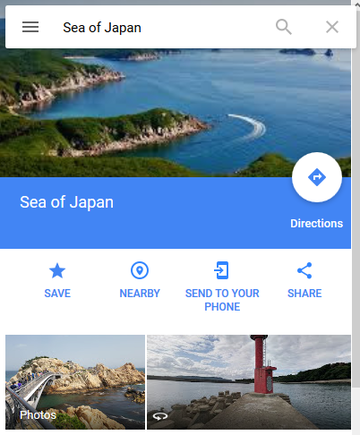 Sea of Japan - Google jp Maps
