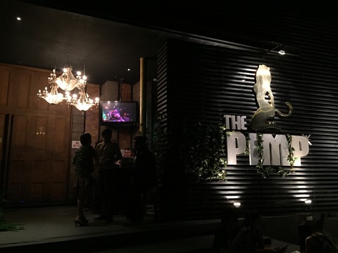 PIMP1