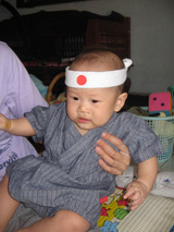 jp2