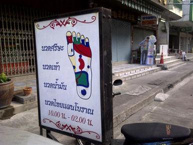 1c5f50f4.jpg