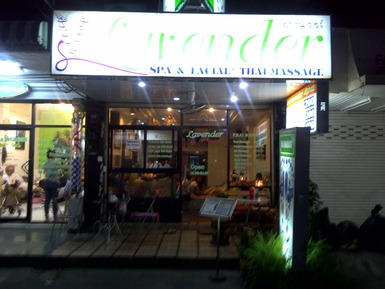 IMG-20111210-01376