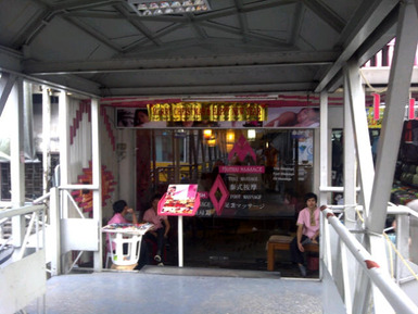 35a1b5f3.jpg