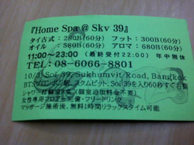 7638d34d.jpg