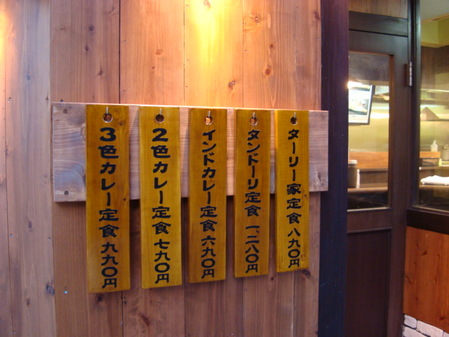 画像 259