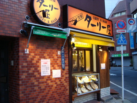 画像 261