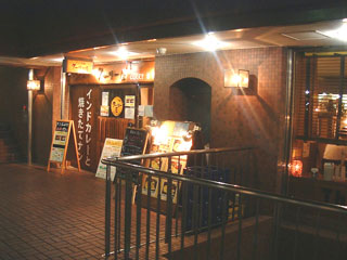 center_building
