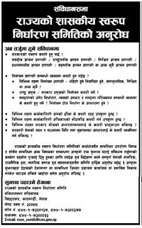 mysansar674667