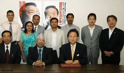 with Two Prime minister