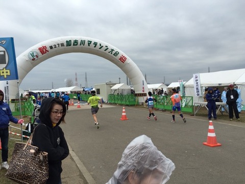 2015-12-23-13-08-40