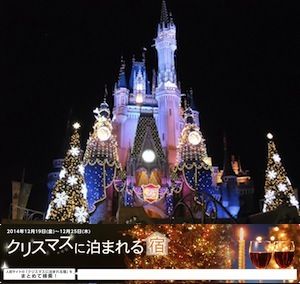 アゲハ掲載 激安歌舞伎町☆六本木☆銀座キャバドレス 八鍬里美着用