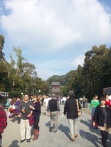 鎌倉
