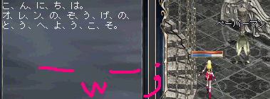 ぺーぱーまん