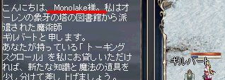 よし。