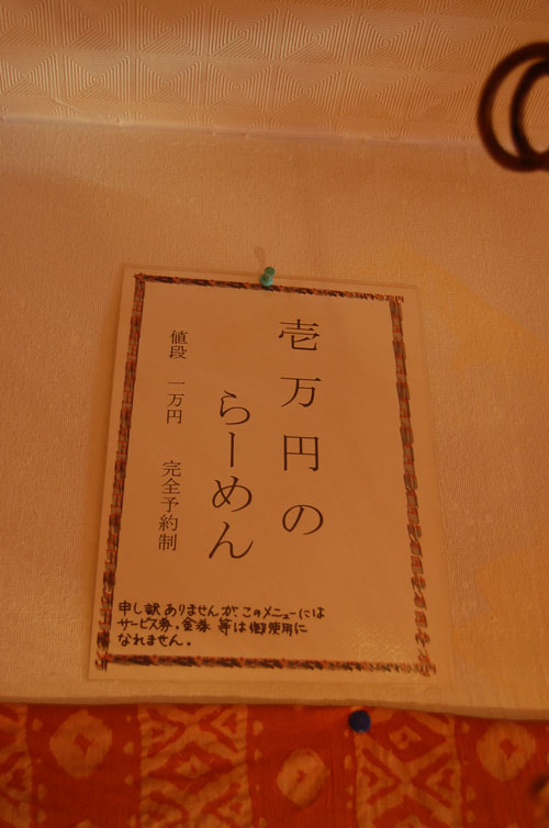 かえる12
