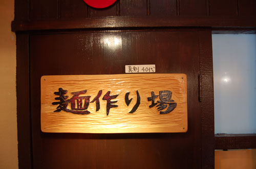かえる14