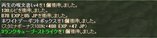 1eb5cb8d.jpg